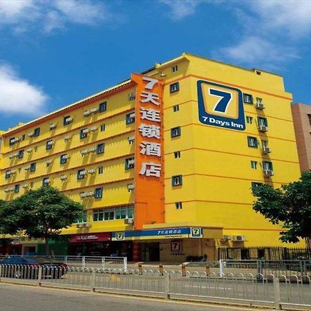 7 Days Inn Suqian Yiwu Commerial City Branch Exterior foto