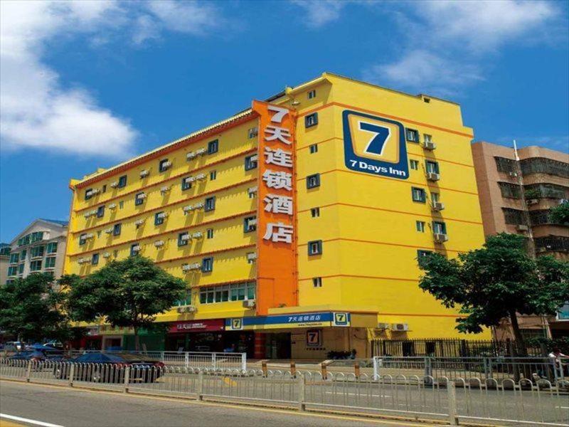 7 Days Inn Suqian Yiwu Commerial City Branch Exterior foto